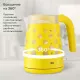 Чайник BQ KT1713P Yellow