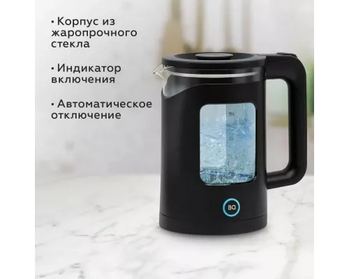 Чайник BQ KT2000G Black