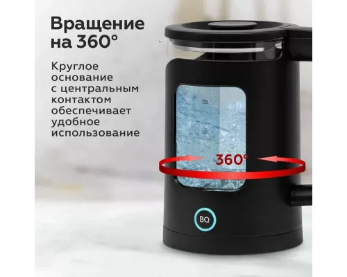 Чайник BQ KT2000G Black