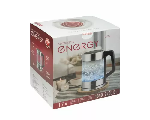 Чайник Energy E-226