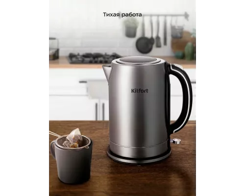 Чайник KITFORT КТ-6175