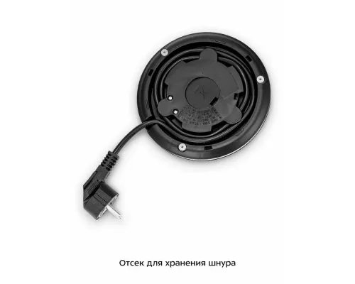 Чайник KITFORT КТ-6175