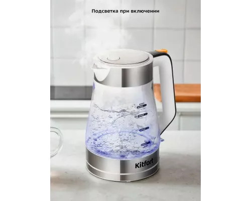 Чайник KITFORT КТ-6626