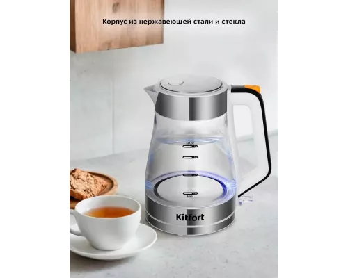 Чайник KITFORT КТ-6626
