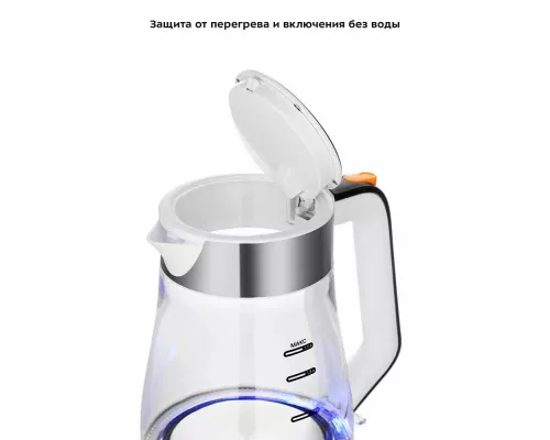 Чайник KITFORT КТ-6626