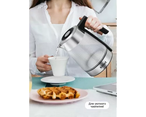 Чайник KITFORT КТ-6697