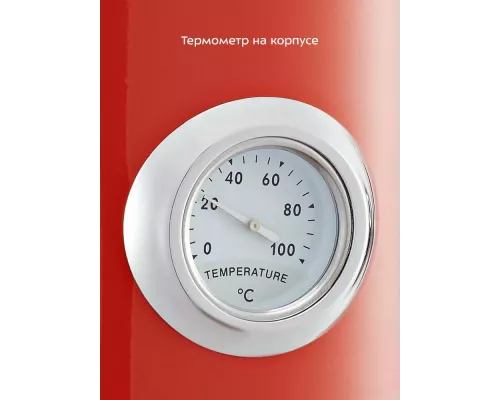 Чайник KITFORT КТ-6791 красный/серебристый