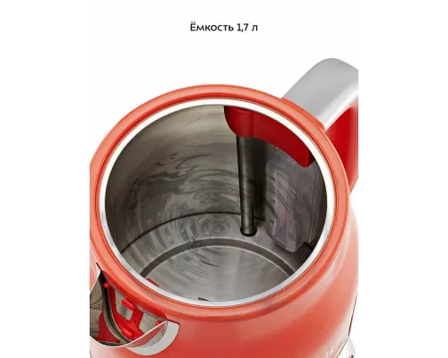 Чайник KITFORT КТ-6791 красный/серебристый