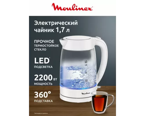 Чайник MOULINEX BY2S01F0