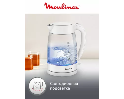 Чайник MOULINEX BY2S01F0