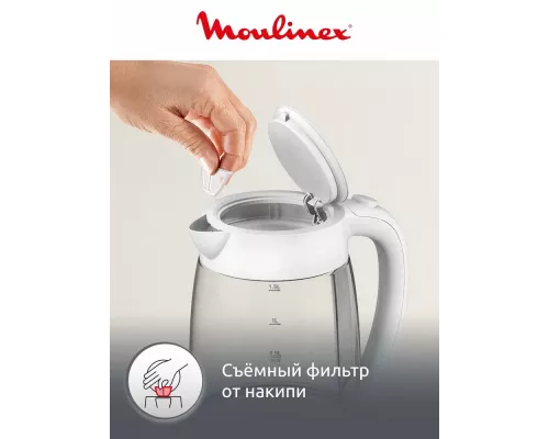 Чайник MOULINEX BY2S01F0