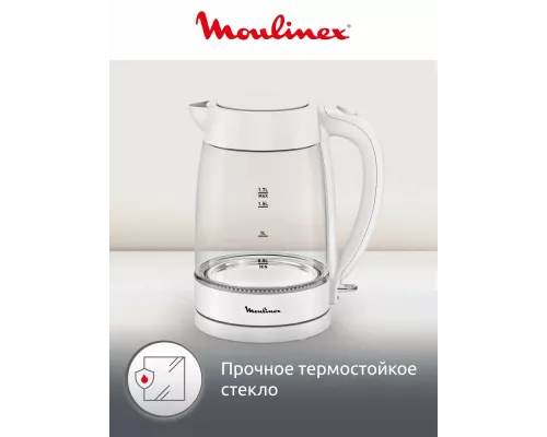 Чайник MOULINEX BY2S01F0