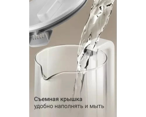 Чайник REDMOND KG272 белый