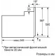 Духовой шкаф Bosch HBJN10YW0R