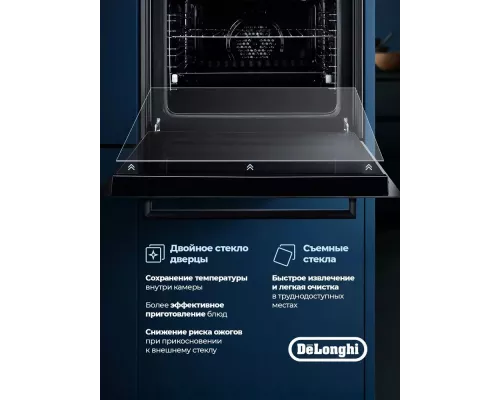 Духовой шкаф DeLonghi DEO 735 NB NORMA