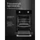 Духовой шкаф Monsher MOE 4592 Acier