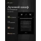 Духовой шкаф Monsher MOE 4592 Noir