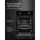 Духовой шкаф Monsher MOE 4592 Noir
