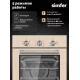 Духовой шкаф Simfer B4ER16025