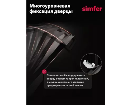 Духовой шкаф Simfer B4ER16025