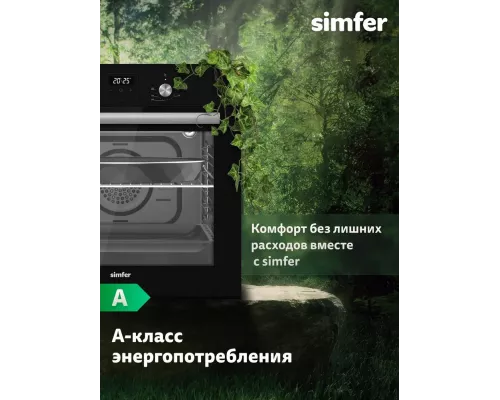 Духовой шкаф Simfer B6EB68025