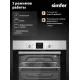 Духовой шкаф Simfer B6EM68025
