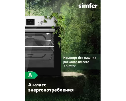 Духовой шкаф Simfer B6EM68025