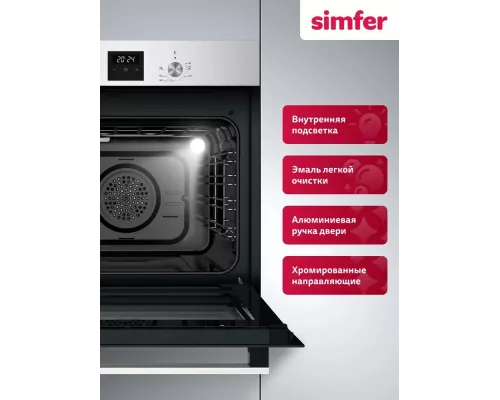 Духовой шкаф Simfer B6EM68025