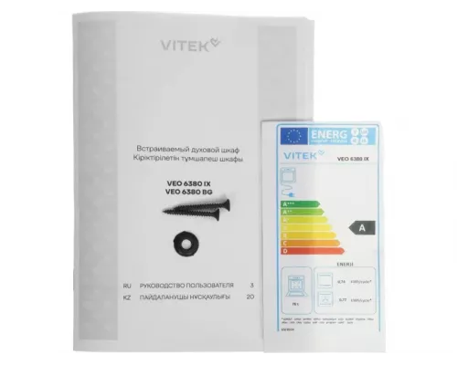 Духовой шкаф Vitek VEO 6380 IX нержавеющая сталь