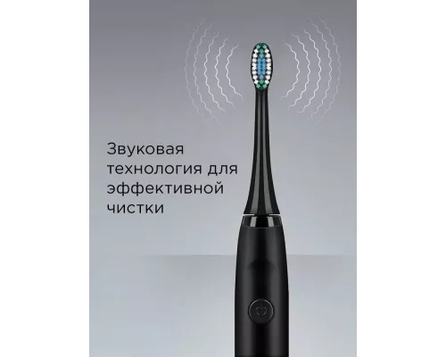 Электрическая зубная щетка REDMOND TB4601 черный