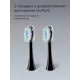 Электрическая зубная щетка REDMOND TB4601 черный