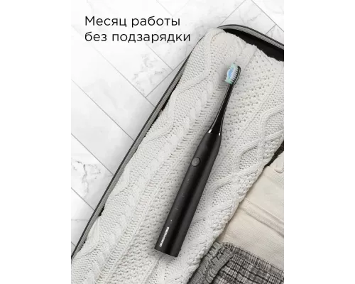 Электрическая зубная щетка REDMOND TB4601 черный