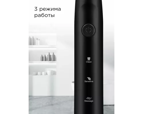 Электрическая зубная щетка REDMOND TB4601 черный