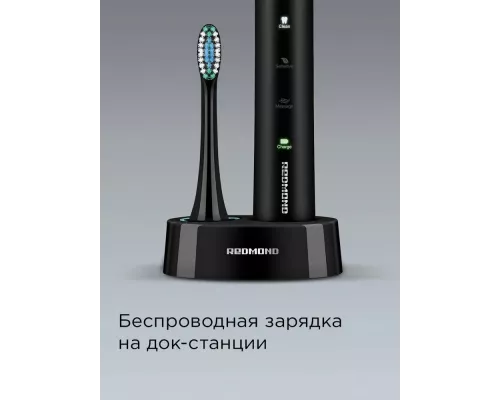 Электрическая зубная щетка REDMOND TB4601 черный