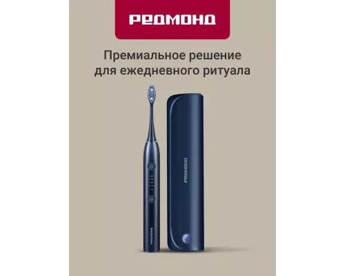 Электрическая зубная щетка REDMOND TB4602 синий