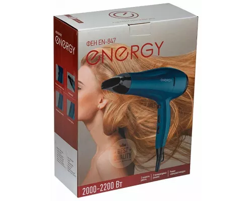 Фен Energy EN-847