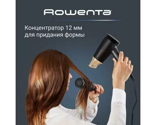 Фен Rowenta CV1804F0
