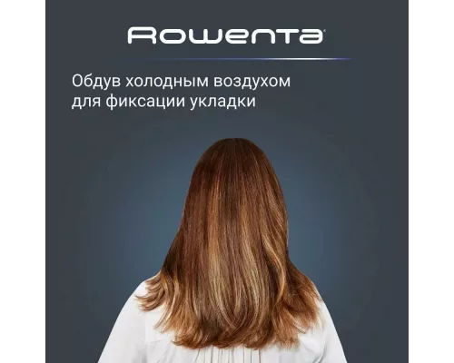 Фен Rowenta CV1804F0