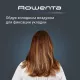 Фен Rowenta CV1804F0
