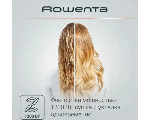 Фен-щетка ROWENTA CF7826F0