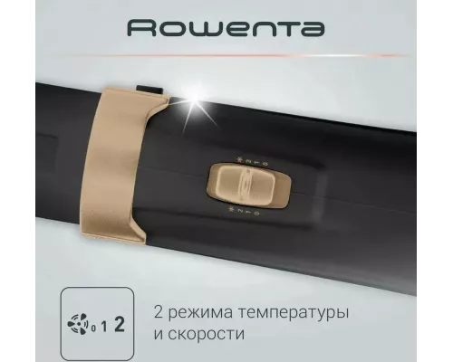 Фен-щетка ROWENTA CF7826F0