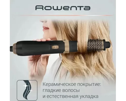 Фен-щетка ROWENTA CF7826F0