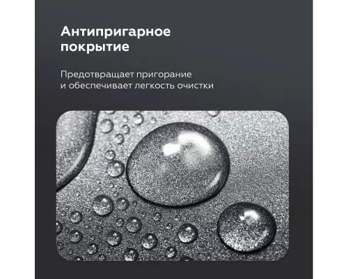 Гриль BQ GR1001 Metallic Gray