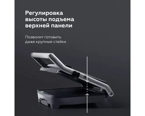 Гриль BQ GR1001 Metallic Gray