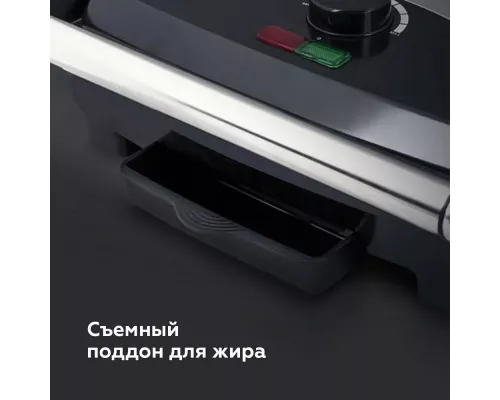 Гриль BQ GR1001 Metallic Gray