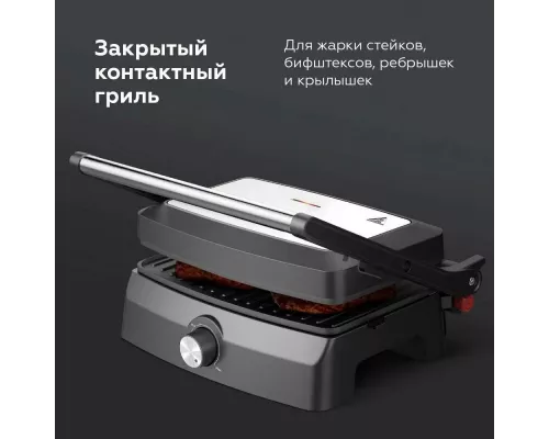 Гриль BQ GR3004 черный-стальной