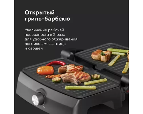 Гриль BQ GR3004 черный-стальной