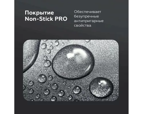 Гриль BQ GR3004 черный-стальной