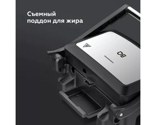 Гриль BQ GR3004 черный-стальной