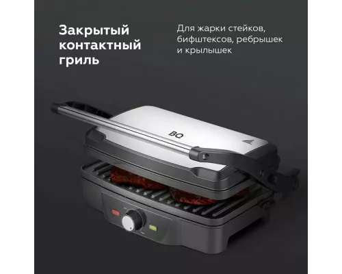 Гриль BQ GR3006 черный/стальной